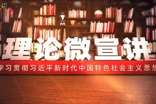 中国足协U16集训名单泰山9人&恒大8人，日本前国脚上村健一挂帅