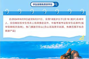 近20个赛季第二位，迪巴拉意甲赛场面对单一对手至少直接参与20球